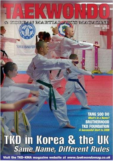 07/09 Tae Kwon Do & Korean Martial Arts